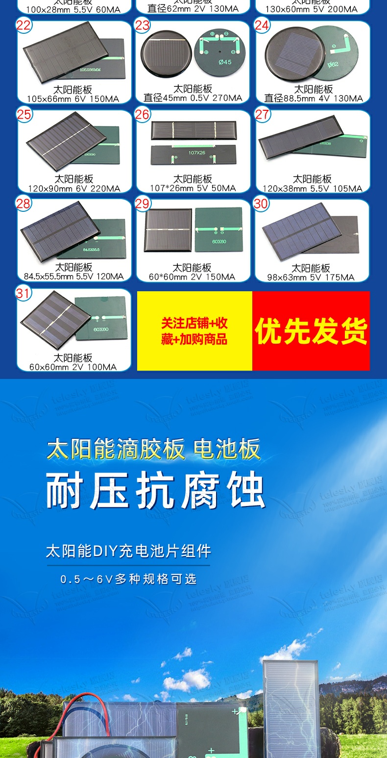 87a13967b64bbae7d86a39ef4fb1b513.jpg