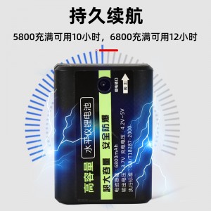水平仪 电池大容量红外线水平仪 锂电池充电器 通用水平仪配件大全