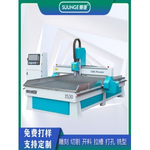 1325木工雕刻机 石材金属广告亚克力 台式铝板全自动数控模具浮雕机