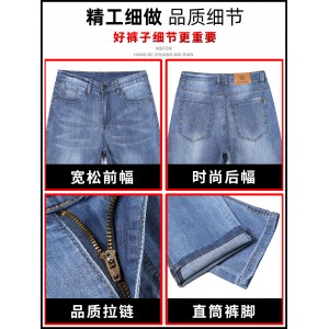 牛仔裤 男士宽松直筒大码装春秋款男裤 休闲长裤子 夏季薄款