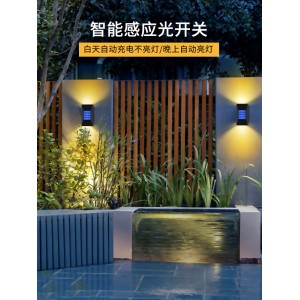 太阳能户外壁灯 双面发光 农村防水庭院灯 景观照明 免接线免打孔