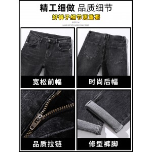 청바지 남성 봄가을 와이드 스트레이트 남성 바지 스판 프리미엄 캐주얼 봄여름 긴 바지 