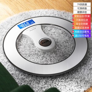 灰色