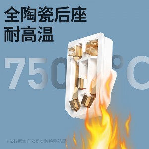 86型家用灰色开关 插座面板 暗装一开带5五孔USB多孔电源