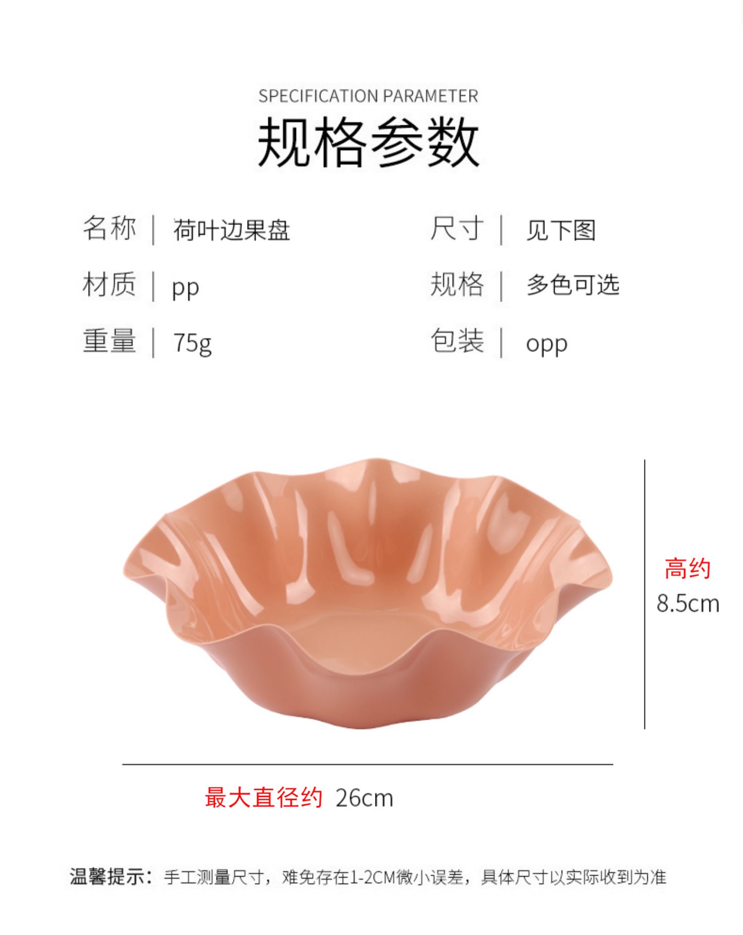 b6c93c60d12b104442d0a80c6f0c8fd7.jpg