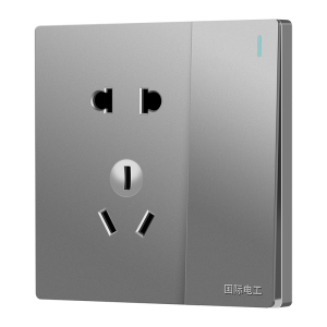 86型 暗装大板灰色 家用多孔墙壁电源  开关插座面板