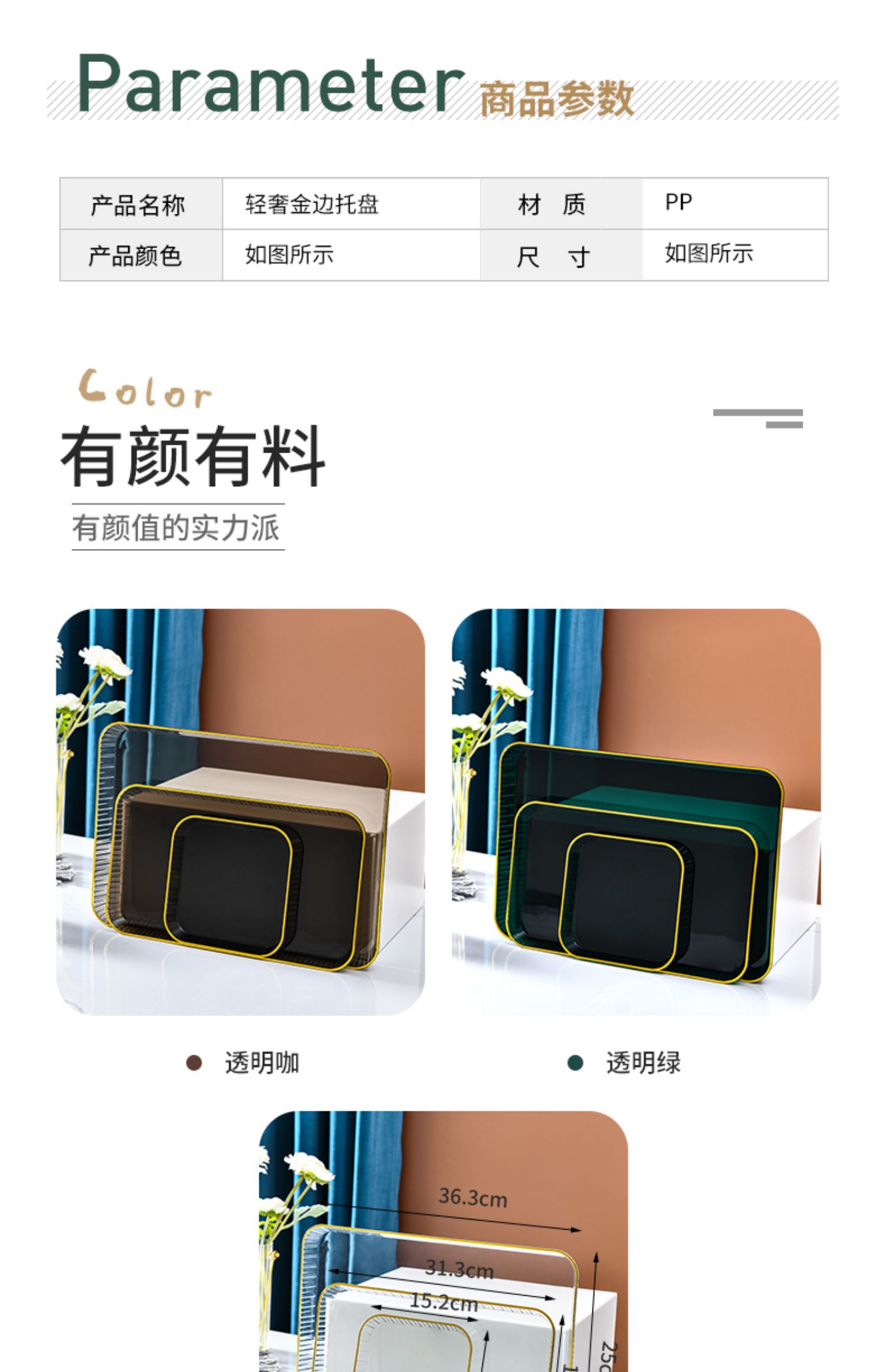 be650f5ed2d6fcbf8627feee125e0ff8.jpg