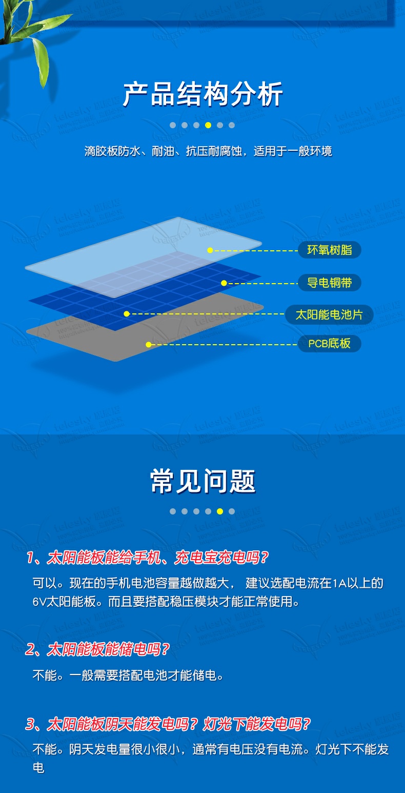 c25cf521fde5fc38b9211bc9b8b82b13.jpg