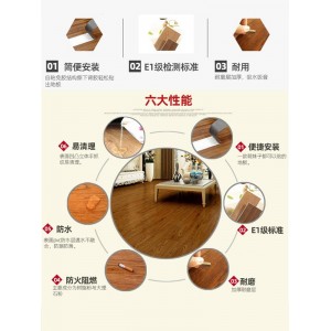 自粘地板革 PVC地板贴纸 地板胶加厚防水耐磨塑胶地板 地贴卧室家用
