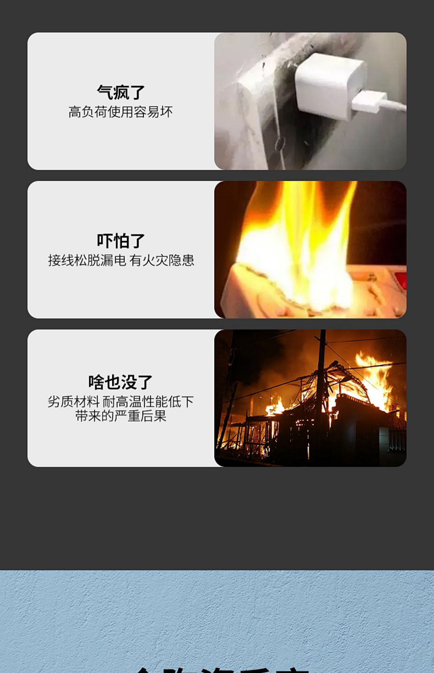 c787587efee8039a4fde608edbde75d8.jpg