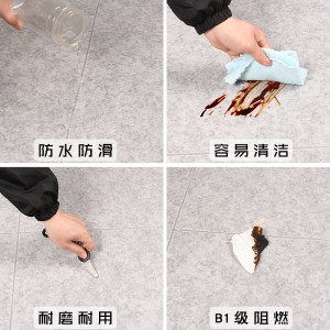 阳台改造地板 室外地面贴纸 防水耐磨自粘地板贴 加厚地板革 家用地胶