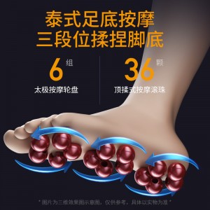 美菱泡脚桶全自动加热恒温洗脚家用电动按摩神器足浴盆高深过小腿