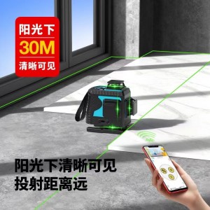 12线绿光水平仪 高精度强光细线 贴墙仪安装贴地仪 红外线平水仪