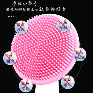 电动牙刷洗脸仪二合一自动超声波美白学生党男女情侣套装家用软毛