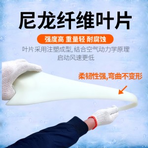 风力发电机小型家用户外永磁直流风能发电机