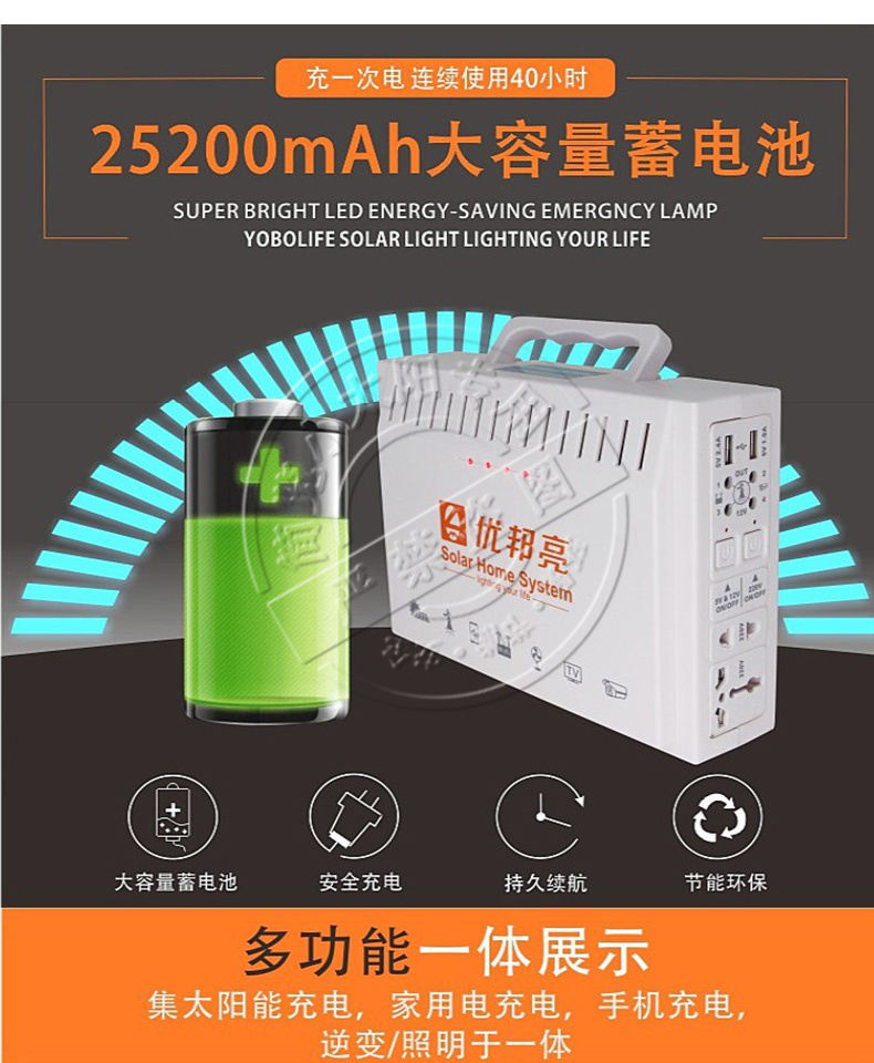 d54c3ec0a1adbedb69a86479e9e5ac9c.jpg