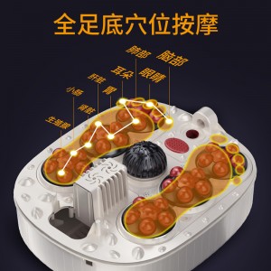 美菱泡脚桶全自动加热恒温洗脚家用电动按摩神器足浴盆高深过小腿
