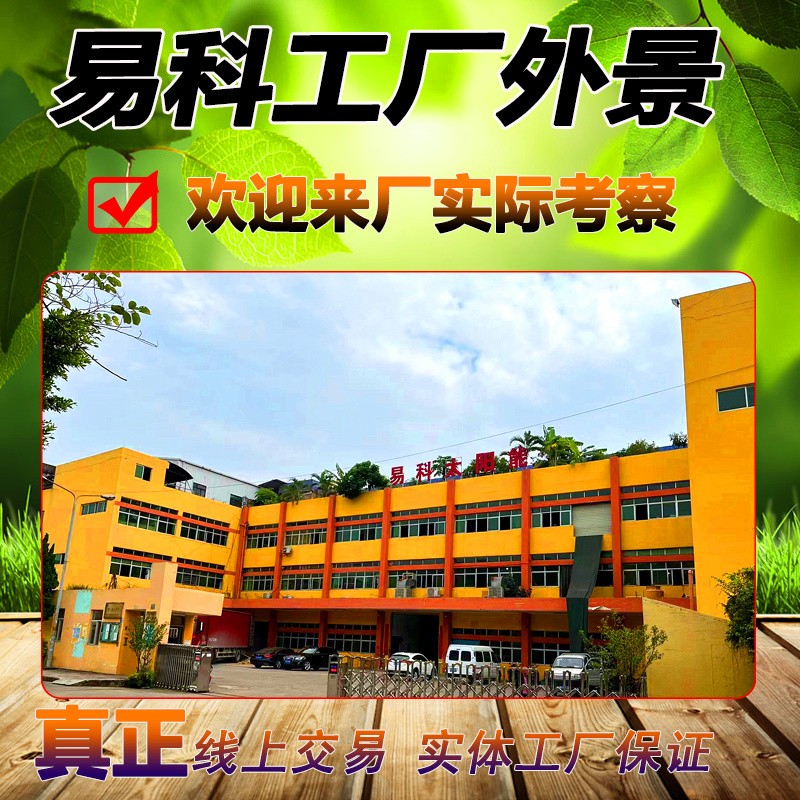d668154778400637334233f5bb5372eb.jpg
