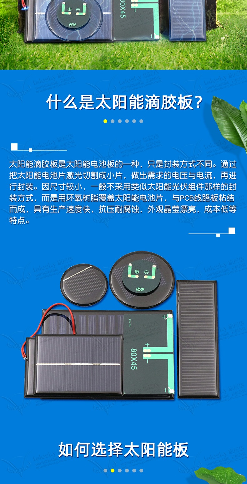 d7728cb9bd0ffaeab4bced3a12d6e421.jpg