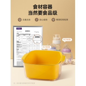 双层洗菜盆 沥水篮 厨房家用塑料水果盘 客厅水槽滤水菜 篓淘洗菜篮子
