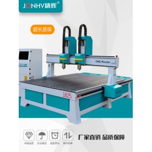 1325 목공 조각기 cnc 수치 제어 대형 전자동 거품 PVC 컴퓨터 조각 광고 순변 절단기 