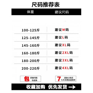 休闲裤 男士宽松潮牌春秋新款工装长裤 纯棉美式直筒裤 夏季男裤