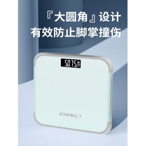 人体电子秤高精准度称重  家庭用 耐用 女生宿舍称重