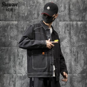 2679黑色
