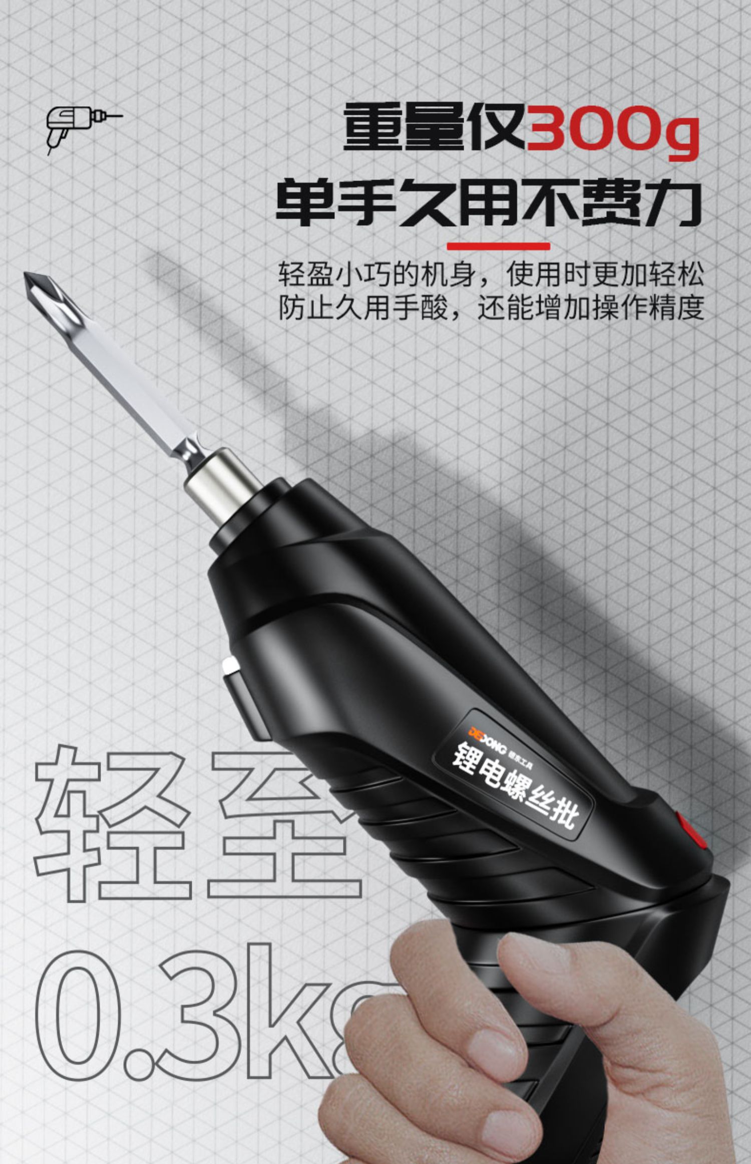 ecf52008f6a3c0e337a5e0d64bdaef95.jpg
