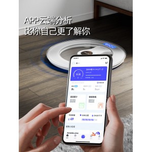 奥克斯光能体重秤家用精准电子称耐用的小型免充电测人体智能体脂