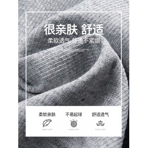 裤子 男款夏季运动裤 男士休闲长裤 男裤春秋款潮牌 宽松阔腿直筒垂感