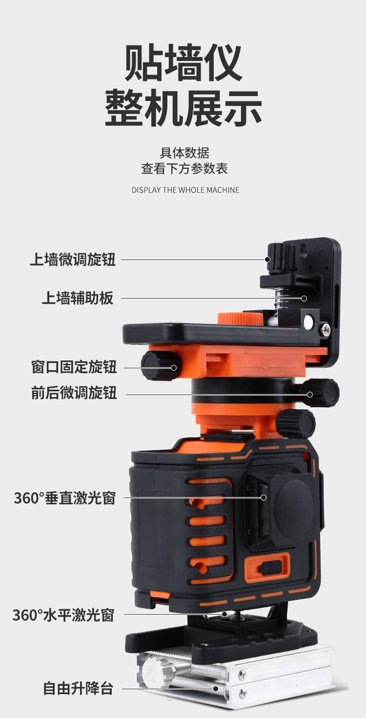 fe6758edf30fd08431ea31a49ac5ccc6.gif