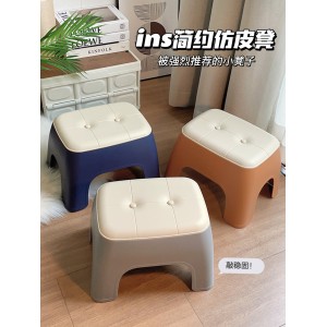 加厚小凳子 家用小型换鞋矮凳 客厅茶几塑料 宿舍出租房用板凳