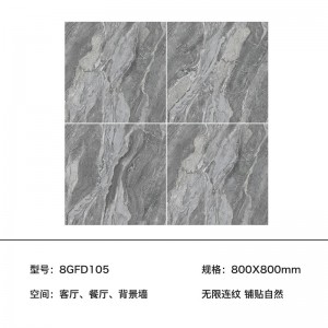 现代简约 无限连纹通体大理石瓷砖 800X800自建房首选地砖 工程瓷砖