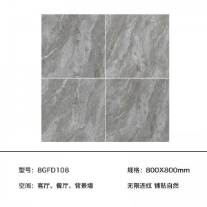 现代简约 无限连纹通体大理石瓷砖 800X800自建房首选地砖 工程瓷砖