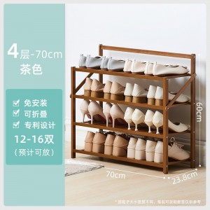 免安装鞋架 可折叠置物架 宿舍收纳神器鞋柜