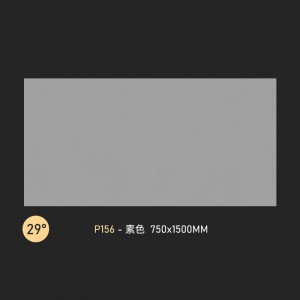 柔抛大板 750x1500 柔光钻石釉通体大理石瓷砖