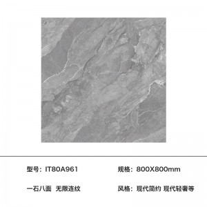 卡拉拉白连纹 通体大理石瓷砖 800X800mm家装工程瓷砖