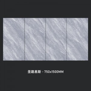 大板地砖 750x1500全瓷 轻奢客餐厅别墅地砖 大理石瓷砖