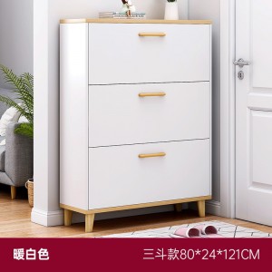 鞋柜 小户型室内窄翻斗卧室靠墙防尘入户简易收纳柜