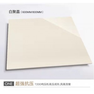 瓷砖 800×800抛光砖 防滑地砖 耐磨地板砖