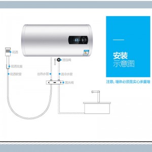 先科储水式电热水器 家用防漏电保护插 40L速热水器