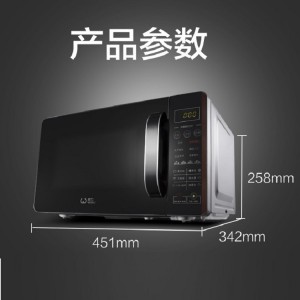 直供微波炉 20L家用智能 全自动多功能微波炉 威力微波炉