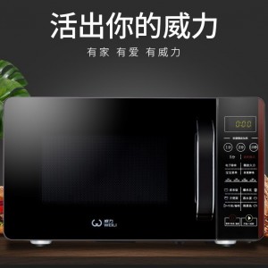 直供微波炉 20L家用智能 全自动多功能微波炉 威力微波炉