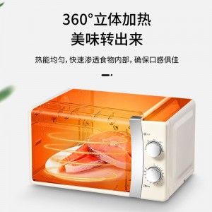 21升多重火力 转盘式加热微波炉