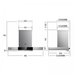 华帝油烟机 欧式顶吸家用厨房大吸力 抽油烟机