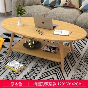 小户型客厅桌子家用沙发卧室创意双层茶几