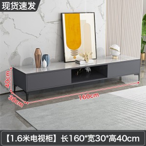 电视柜 现代简约茶几组合 轻奢客厅新款地柜 小户型卧室简易电视机柜