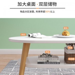 北欧简约茶几 现代客厅阳台小茶几 经济型茶几电视柜 小圆桌茶几组合