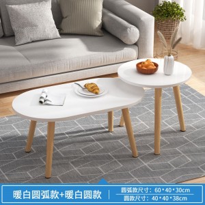 北欧简约茶几 现代客厅阳台小茶几 经济型茶几电视柜 小圆桌茶几组合